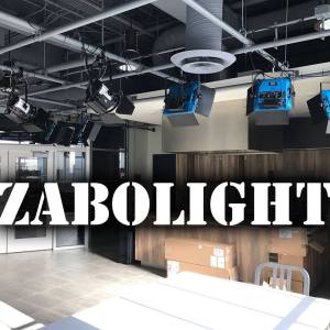 zabolight